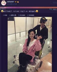 芬迪老婆爆料事件视频